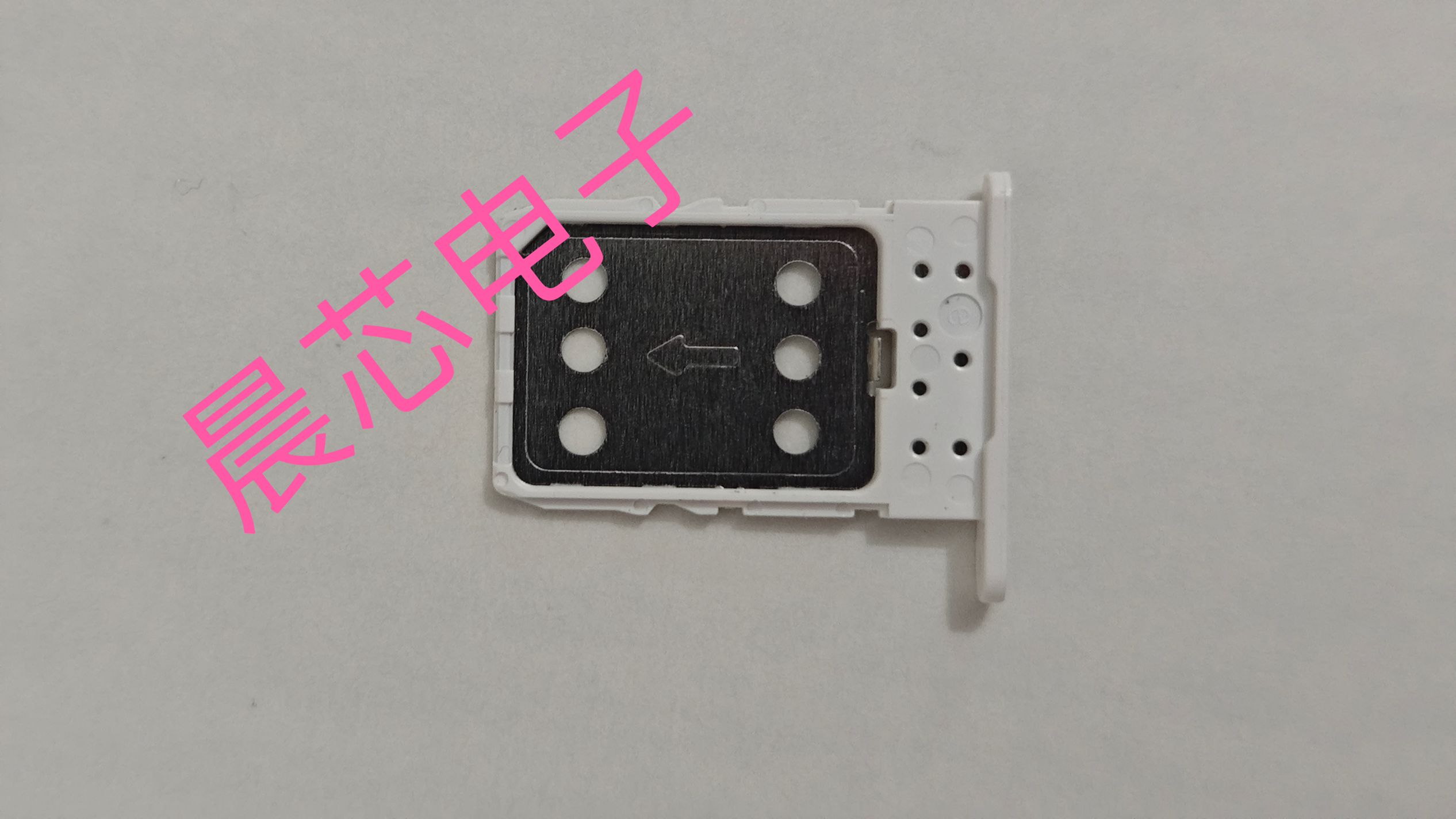 MUP-C7808-31 SIM卡连接器 NanoSIM卡白色卡托