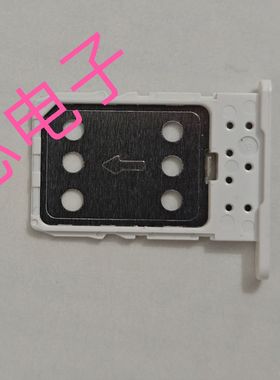 MUP-C7808-31 SIM卡连接器 NanoSIM卡 白色卡托