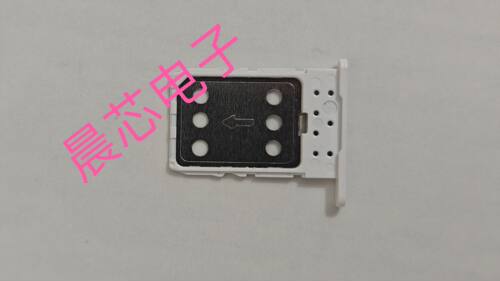 MUP-C7808-31 SIM卡连接器 NanoSIM卡 白色卡托