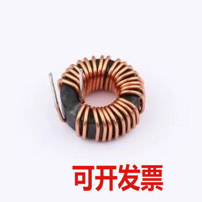 XR050125T470MHL6 色环/插件电感 47uH ±10% 磁环电感 插件,D=15