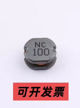 ZECD73-100M-NC 贴片电感 CD73 10UH ±20% 0.35mm 2A(印字NC)