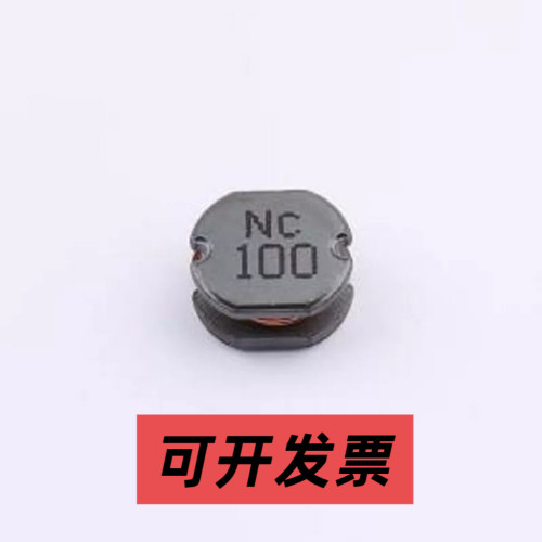 ZECD73-100M-NC 贴片电感 CD73 10UH ±20% 0.35mm 2A(印字NC)