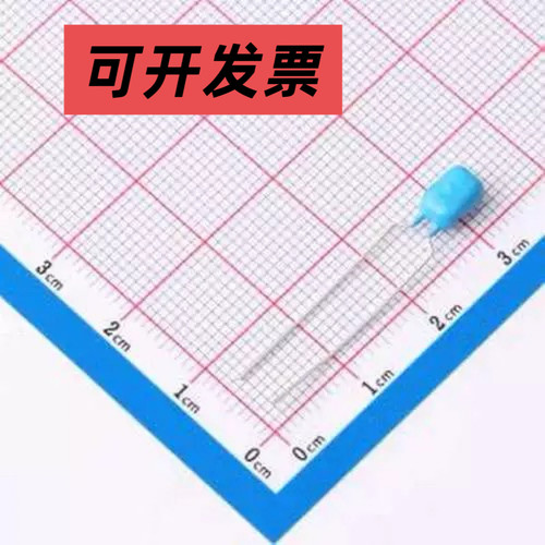RCEC71H226MWK1H03B 直插独石电容(MLCC) 22uF ±20% 50V 插件,P=