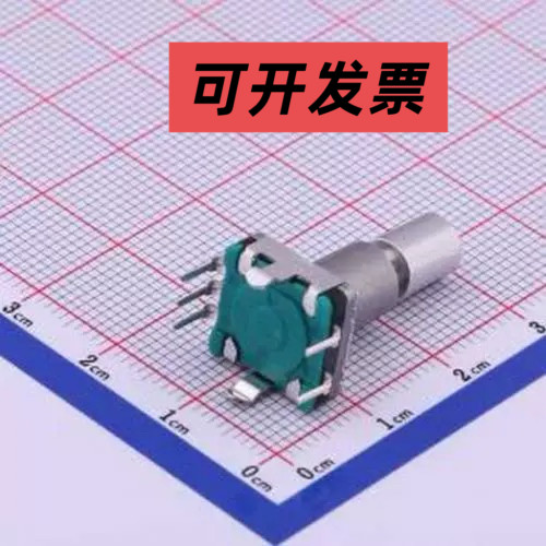 EC11N1525405 旋转编码器 EC11N1525405 插件