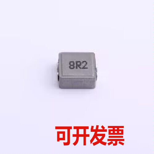 PSPMAA0603-8R2M-ANF 功率电感 8.2uH ±20% 7.5A SMD,6.6x7.1mm