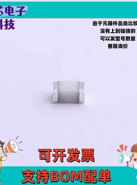 SMB300XM 气体放电管(GDT) 300V 500A 2端 1206GDT 1206