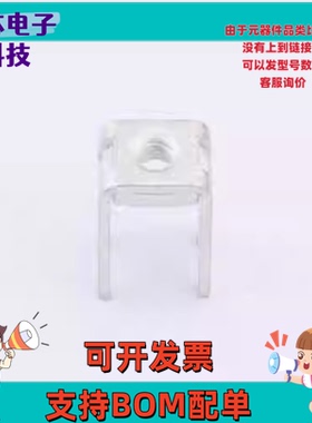 TT34090065-1500 PCB焊接端子 PCB焊接端子铆垫片M3 四脚 9.0*6.5