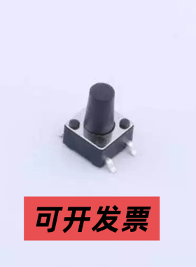 K2-6639SP-K4SC-04 轻触开关 6x6x9mm SMD