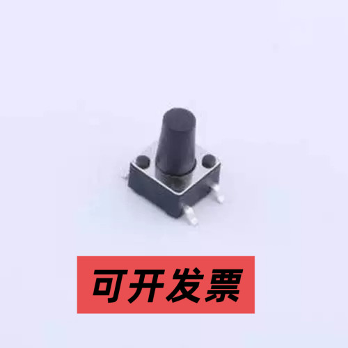 K2-6639SP-K4SC-04 轻触开关 6x6x9mm SMD