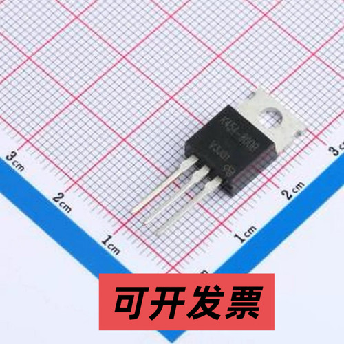 BUK454-800B-VB 场效应管(MOSFET) 1个N沟道 耐压:650V TO-220