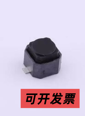 TS-1068A-A2B3-D2 6*6*5mm 立贴 轻触开关 SMD 轻触开关