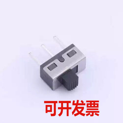 HX SS12D10G4 滑动开关 拨动开关 立式两档拨动,单排3脚插件,12.7