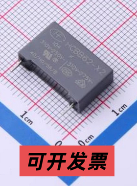 HCBB62X2/Q3104K60C350 聚丙烯膜电容(CBB) 薄膜电容