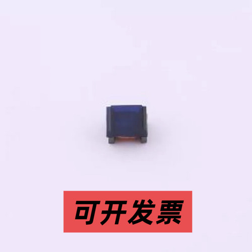 YWIF3225-621K 贴片电感 1210 620uH 10mA 85Ω SMD,3.5x2.9mm