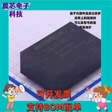 EA15-S12 电源模块 Vin=85VAC~264VAC Vin=120V~370V Vout=12V 1.