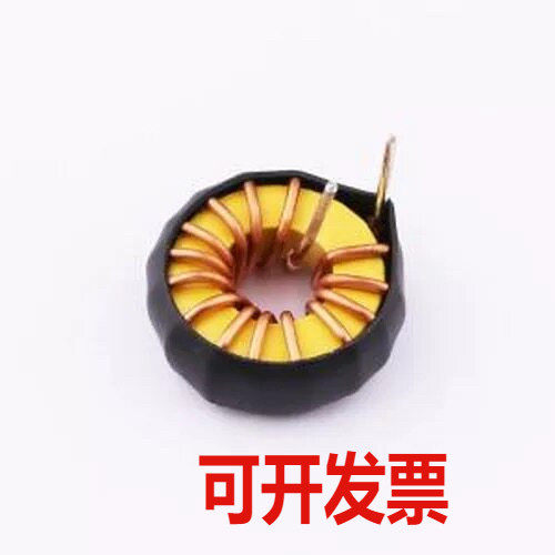 XR6826TS100MH1L 色环/插件电感 10uH ±10% 10A 磁环电感 插件,D
