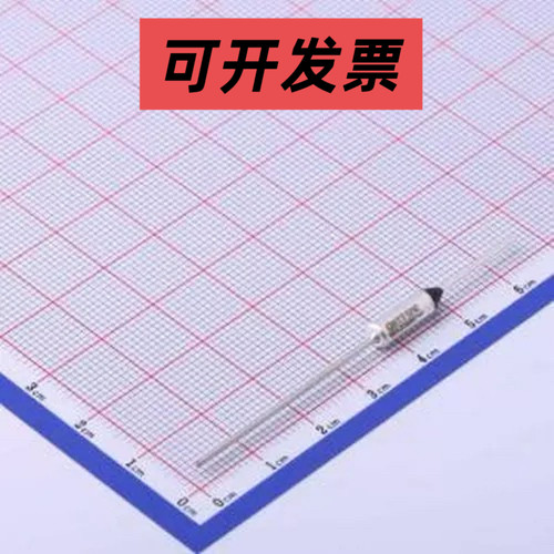 BTT010121 温度保险丝(TCO) 250V 10A 121℃动作 -