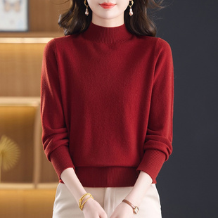 【纯山羊绒】妈妈毛衣女厚款中老年上衣打底衫针织羊绒衫秋冬
