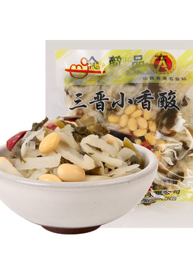 山西寿阳放马沟老酸菜三晋小香酸