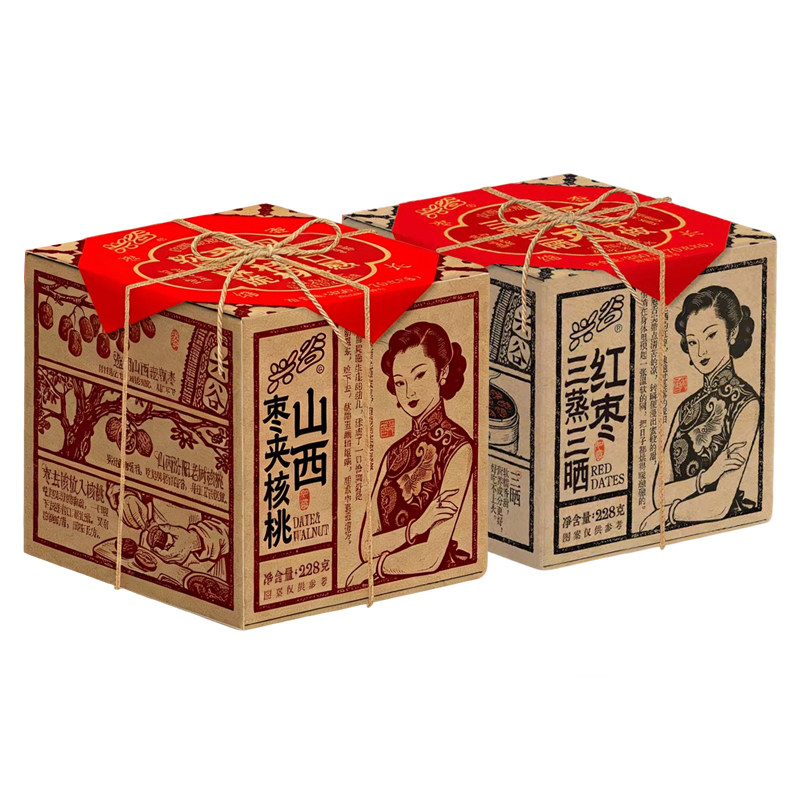 兴谷山西枣夹核桃三蒸三晒红枣228g盒装独立包装山西特产伴手礼