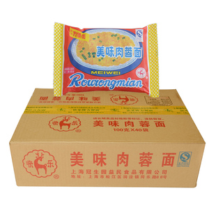 正品儿时的美味上海冠生园快乐美味肉蓉面火锅面砂锅面方便面整箱