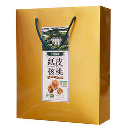 山西特产汾康源纸皮核桃1500g礼盒纸皮核桃狮子头薄皮核桃包邮