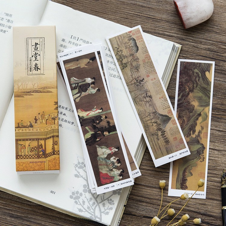 画堂春纸质书签中国古风山水画风景人物水墨唯美文艺创意卡片30张怎么样,好用不?
