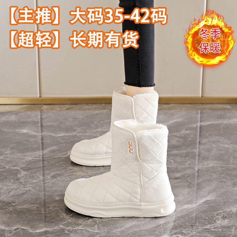 高帮毛口包跟棉拖鞋女冬季外穿时尚加厚毛绒室内家居防水保暖棉鞋