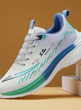 保罗达弗林新款男鞋轻便旅游运动鞋舒适软底网面透气休闲跑步鞋男