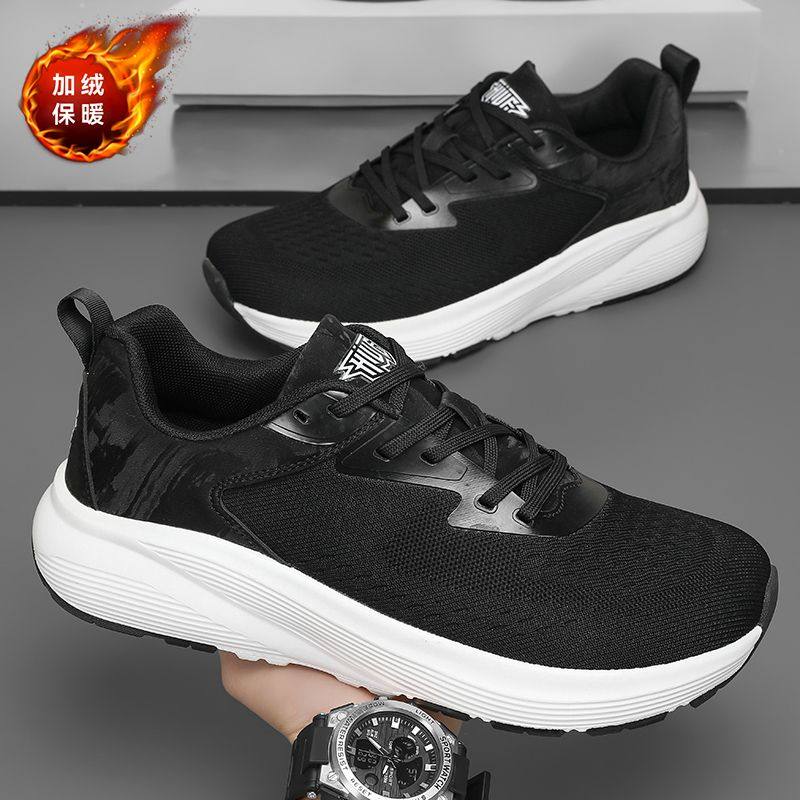 大码宽头鞋夏季网面运动鞋加宽加高宽楦黑色健步鞋防滑软底跑步鞋