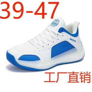 厚底阿甘鞋 百搭防水运动休闲鞋 子 秋冬高档潮牌皮面老爹鞋 男鞋