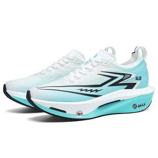 全掌碳板跑鞋中考体育考试专用体测训练男女跑步鞋专业立定跳远鞋