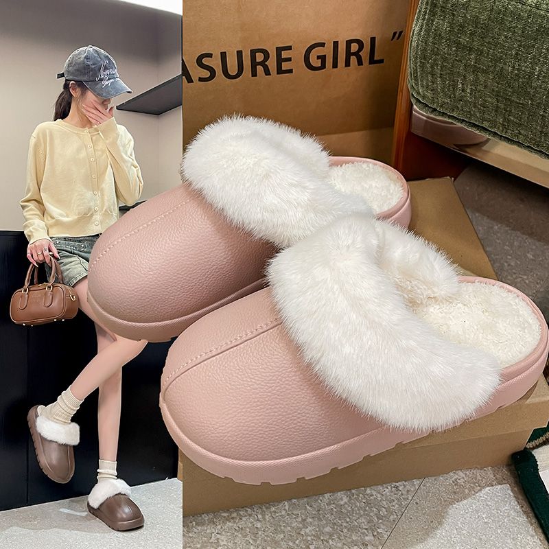 毛毛拖鞋女厚底外穿羊皮毛一体包头雪地靴半拖一脚蹬懒人棉鞋冬季
