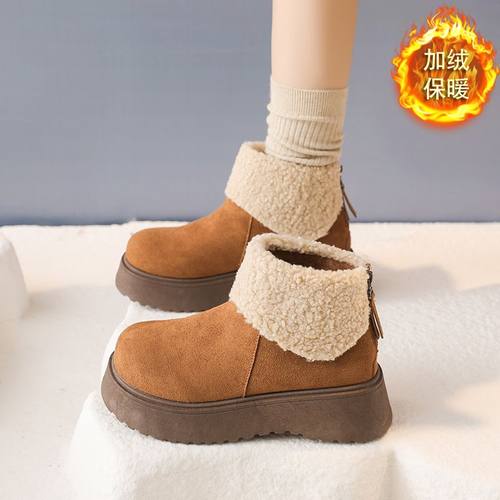 秋冬季棉拖鞋女踩屎感情侣家居家用室内防滑保暖毛毛鞋毛绒月子鞋