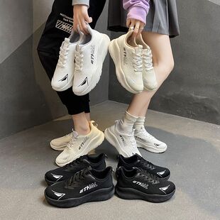 男士跑步鞋男款夏季透气青少年初中学生专用超轻减震网面运动跑鞋