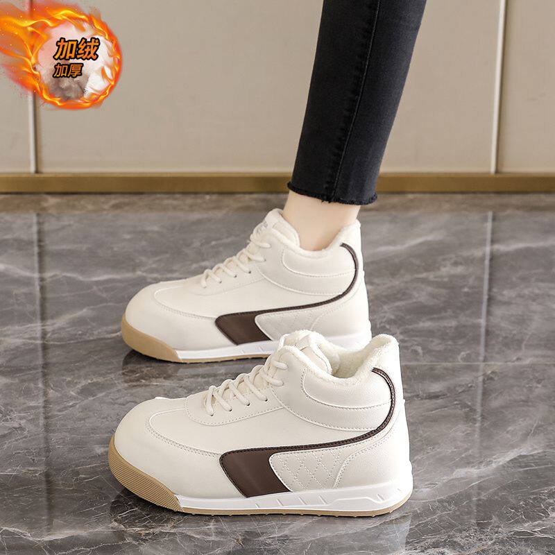 潮牌白色老爹鞋男高级感英伦厚底休闲鞋百搭内增高牛筋底男鞋