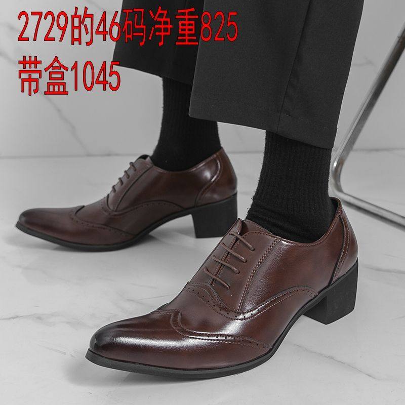 布雕花男鞋英伦尖头皮鞋皮底擦色头层牛皮牛津鞋结婚男