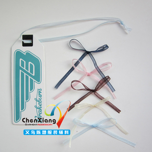 600码一筒透明丝带3mm宽雪纺丝带雪纱带缎带吊牌绳子吊牌纱带挂牌