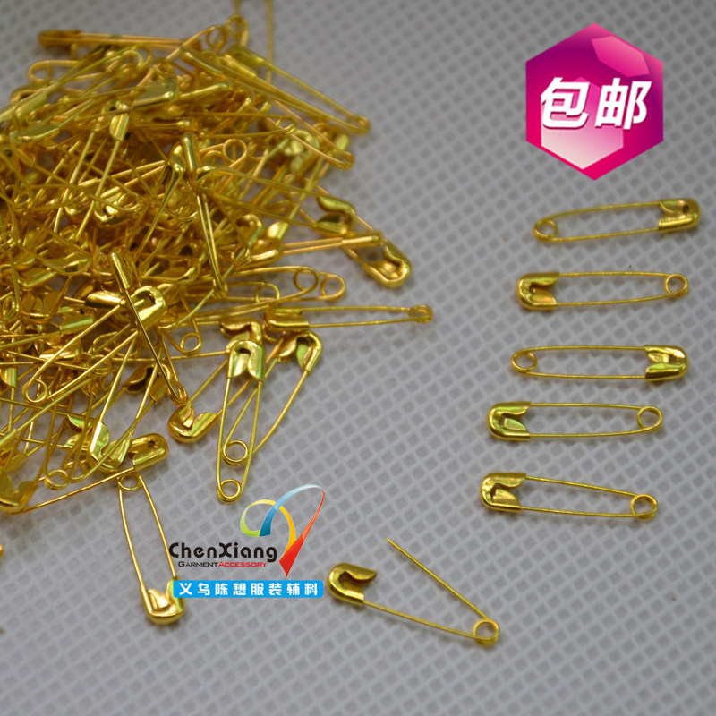 老式安全别针金色固定衣服扣针银色小号别扣吊牌绳扣服饰配件辅料