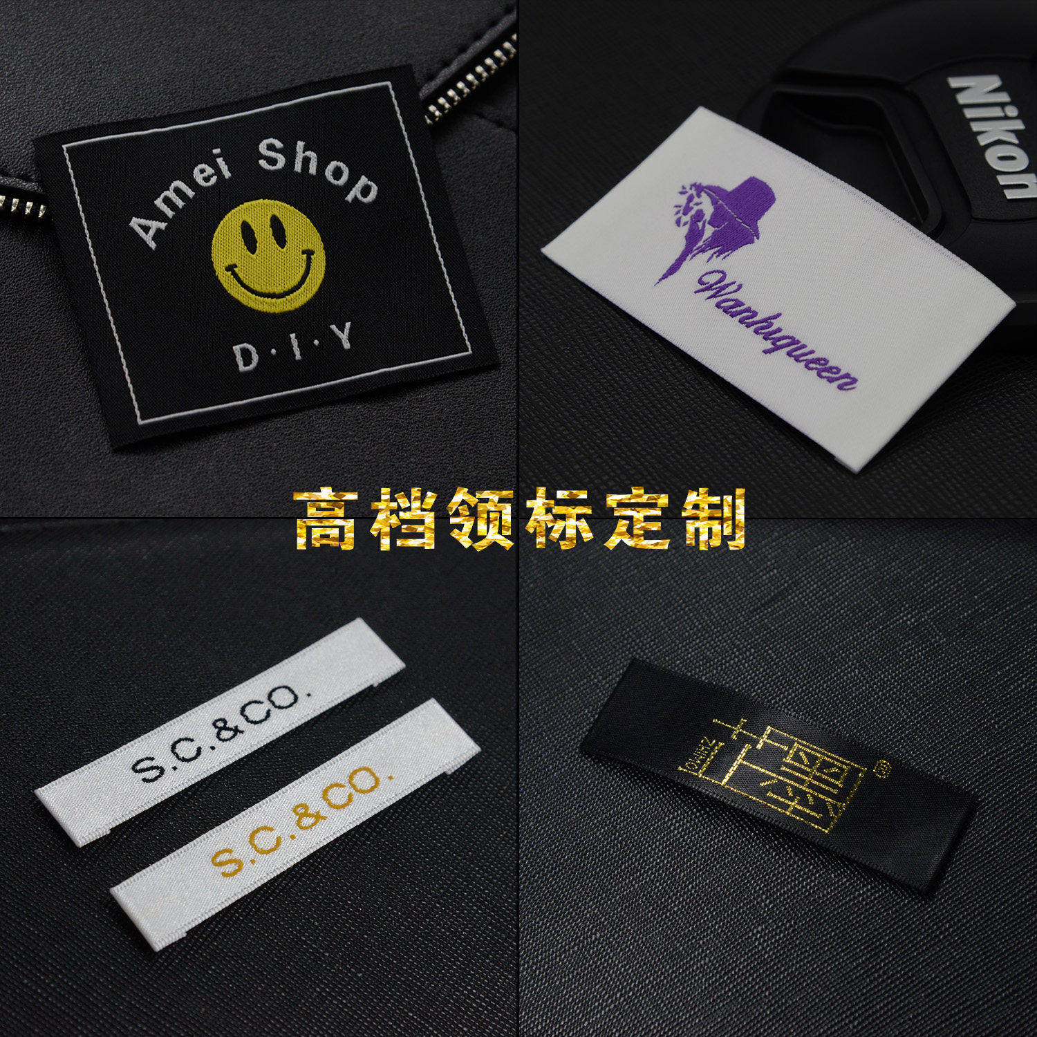 衣服木梭机织唛头吊牌商标图片