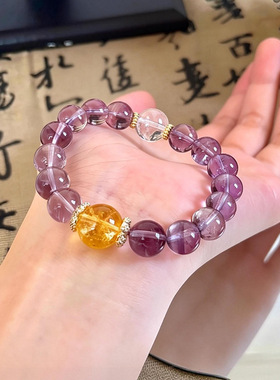天然7A级巴西紫水晶手串九紫离火玻利维亚紫阿塞水晶手链女款