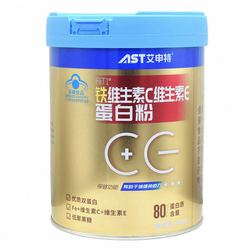 艾申特铁维生素C维生素E蛋白粉
