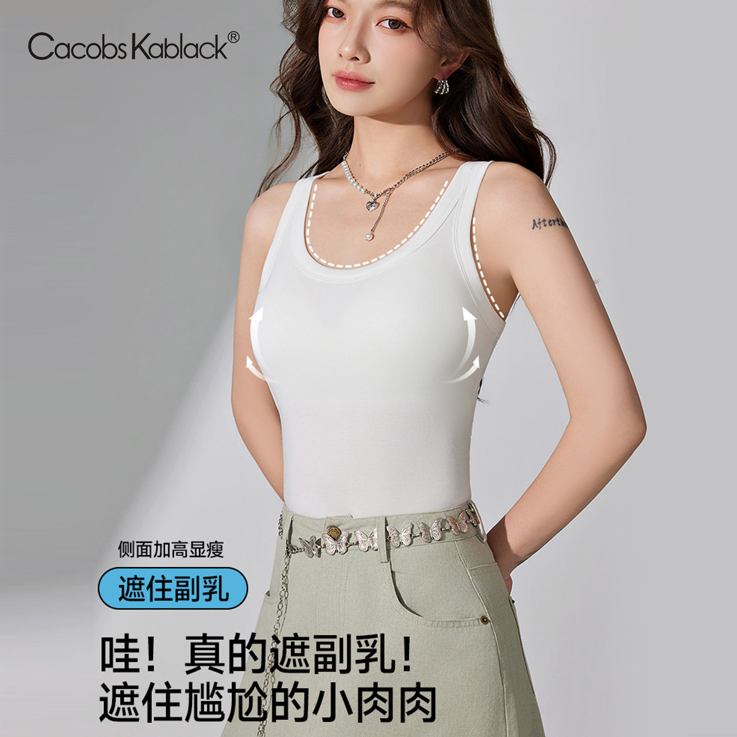 背心女夏季带胸垫一体式免穿文胸外穿吊带美背内搭运动打底上衣女