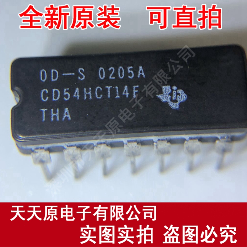 CD54HCT14F CDIP14陶瓷封装原装正品100%现货直拍量大价优