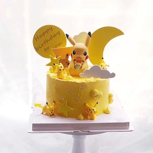 饰摆件生日烘焙插牌儿童礼物宠物小精灵玩偶派对用品 皮卡丘蛋糕装