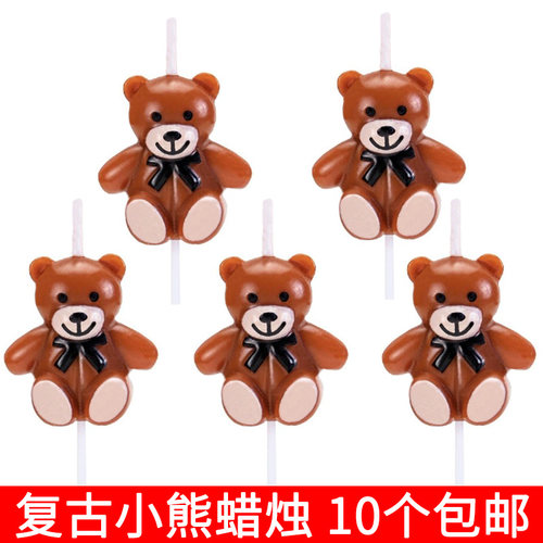 儿童小熊小兔小花蛋糕装饰蜡烛