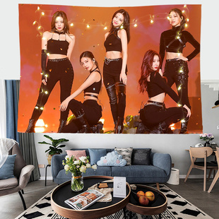ITZY崔智秀申留真李彩领等女团背景布布置间房海报装饰墙布挂布毯