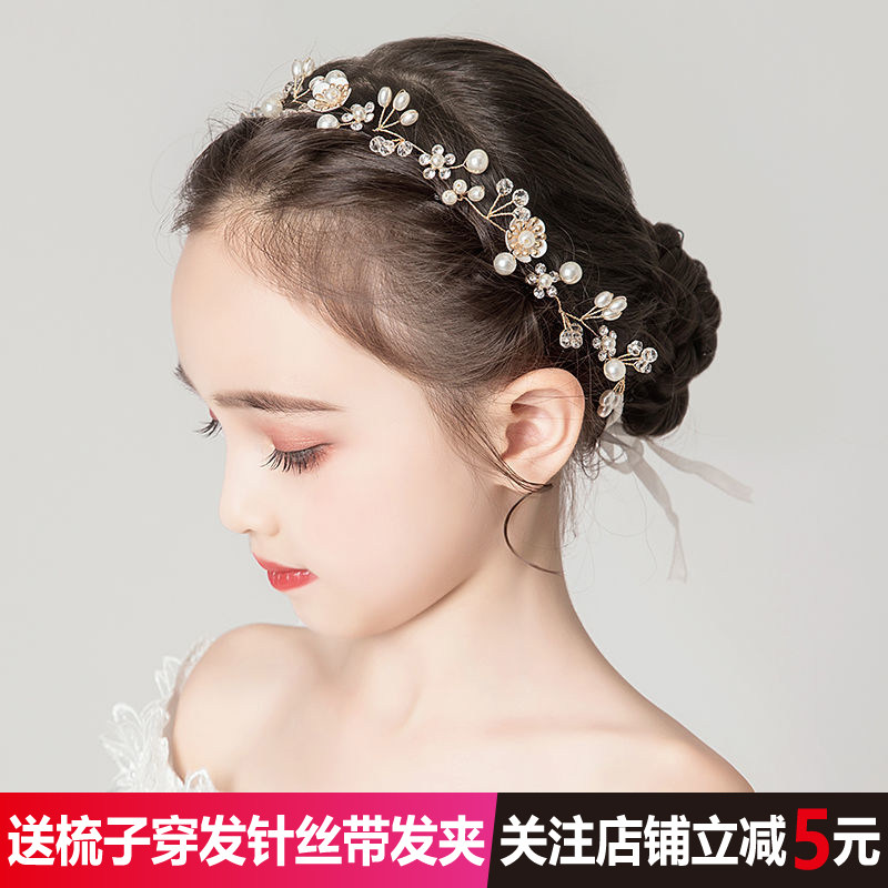 儿童发饰发带女孩头饰头花韩式新发饰