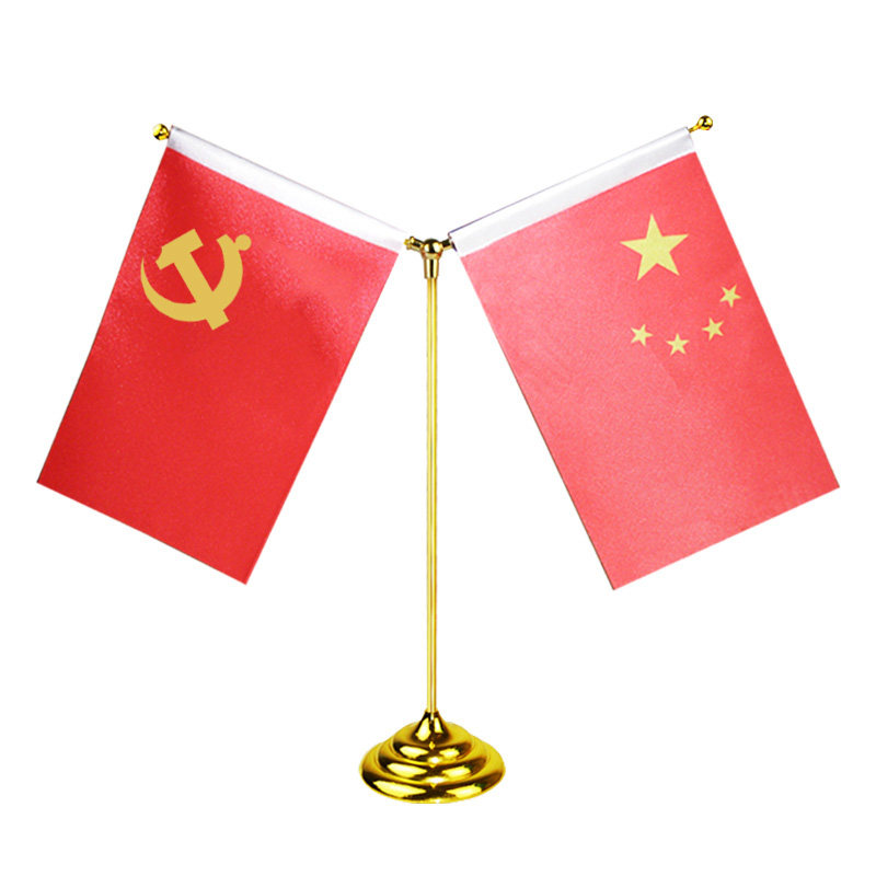 旗帜定做 公司旗订做厂旗定制刀旗红旗制作导游旗子 中国石油