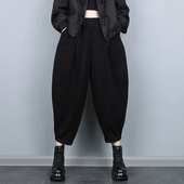 大码 新品 宽松版 显瘦萝卜裤 黑色九分灯笼裤 高腰西瓜裤 女2026年春季